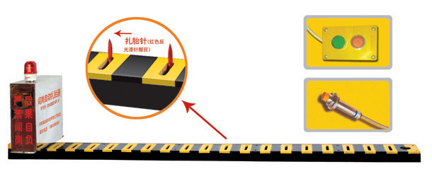 九江濂溪区V3嵌入式闯岗自动扎胎器/阻车器